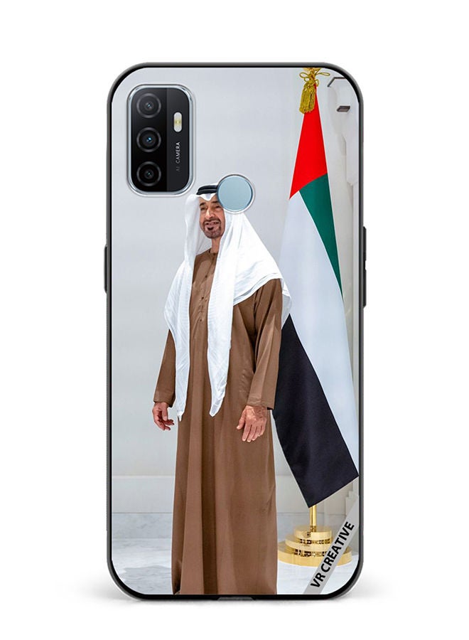 VR CREATIVE Protective Case Cover For Oppo A53 Sheikh Mohamed Bin Zayed Al Nahyan Design Multicolour - Image 1