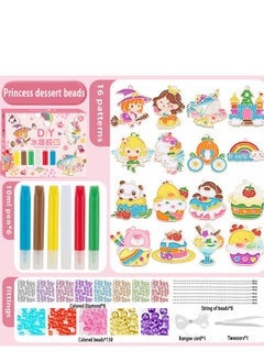 Princess dessert beads