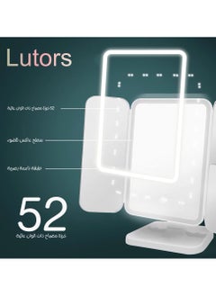 Lutors 3-Sided Folding LED Makeup Mirror, Complete Beauty Experience  - Image 4