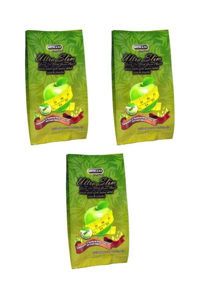 Himani Ultra Slim Green Tea with Green Apple - Image 1