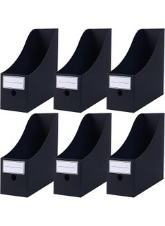 The Bros 6Pcs Magazine File Folder, Corrugated Cardboard Magazine Holder, Cardboard Magazine Rack with Labels, File Magazine Organizer (Black)  - Image 1