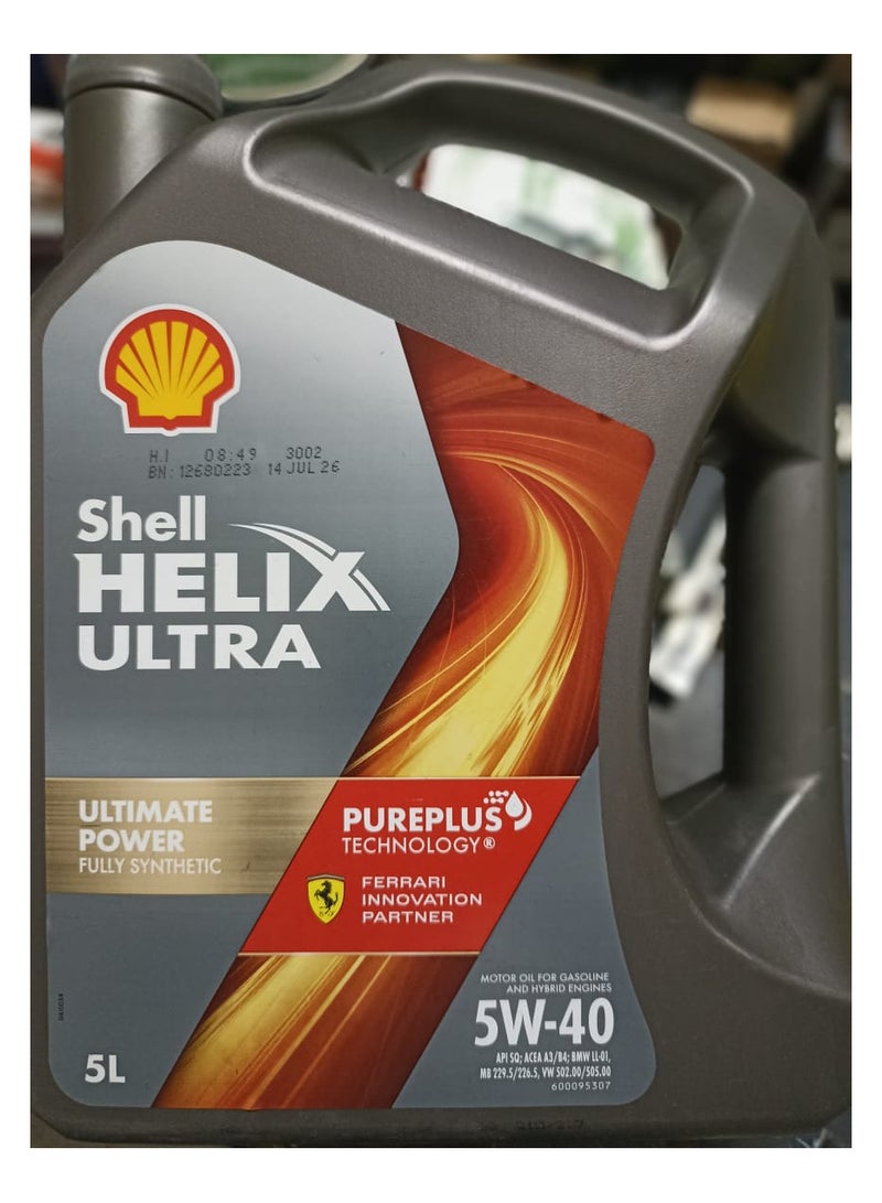 Shell Helix Ultra 5W-40 Engine Oil (10,000 km) – 5 Liters - Image 1