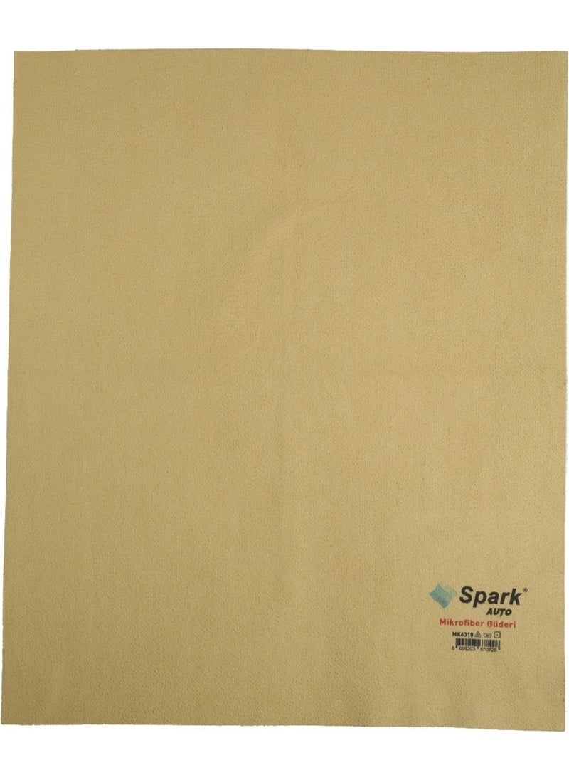 Spark Professional Micro Chamois Car Drying Cloth 70 x 50 cm  - Image 3