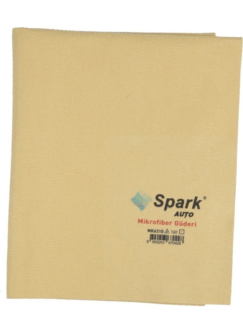 Spark Professional Micro Chamois Car Drying Cloth 70 x 50 cm  - Image 4