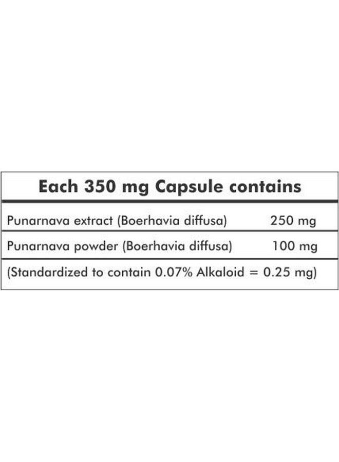 Way2Herbal Punarnava Capsules (700 Count Pack of 1) - Image 3