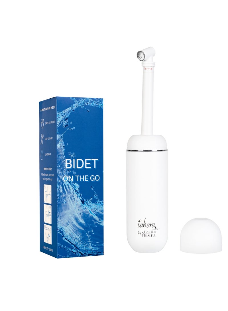 هلالفل بيديه المحمول | سهل الحمل | سهل الصيانة | بخاخ يدوي | بخاخ ماء يدوي بتحكم | للنظافة الشخصية والتنظيف أثناء السفر | قابل لإعادة الاستخدام والتعبئة - Image 1