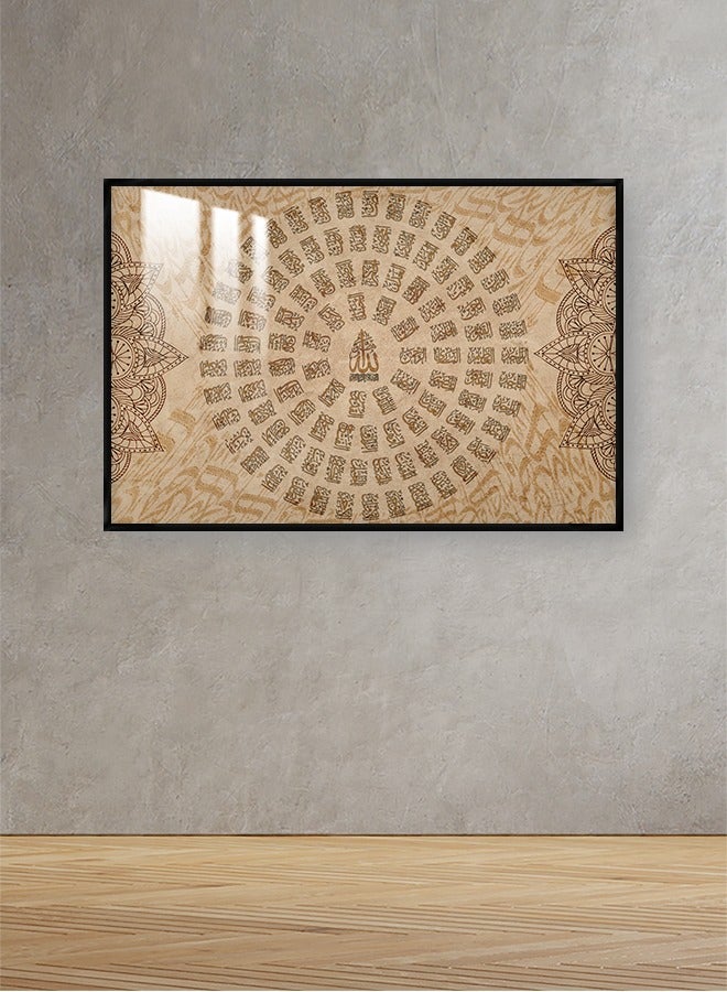 4gdran Luxury wooden wall panel with Islamic design with frame and clear acrylic layer - Image 2