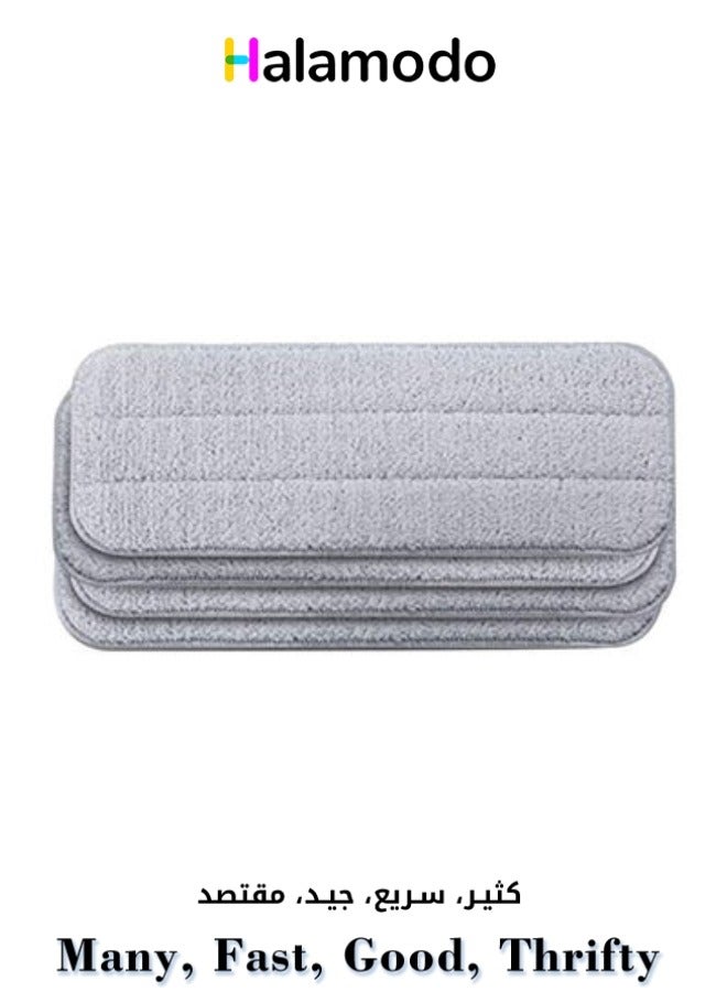 4 PCS Replacement Washable Microfiber Mop Pads,Flat Floor Reusable Replaceable for Floor Care System,Also Can be Used in Cars