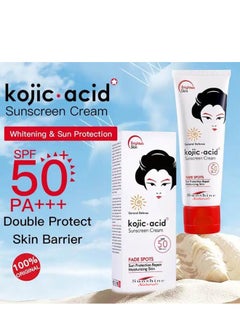 حمض الكوجيك كوجيك اسيد كريم واقي شمس  للوجه SPF + 50 بعامل حماية 80جرام  - Image 1