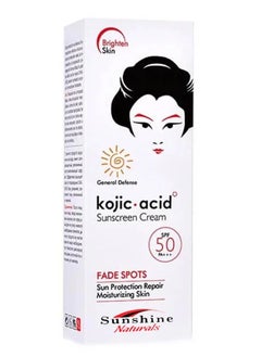 حمض الكوجيك كوجيك اسيد كريم واقي شمس  للوجه SPF + 50 بعامل حماية 80جرام  - Image 2