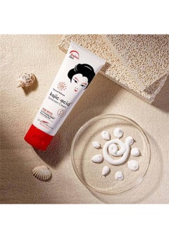حمض الكوجيك كوجيك اسيد كريم واقي شمس  للوجه SPF + 50 بعامل حماية 80جرام  - Image 3