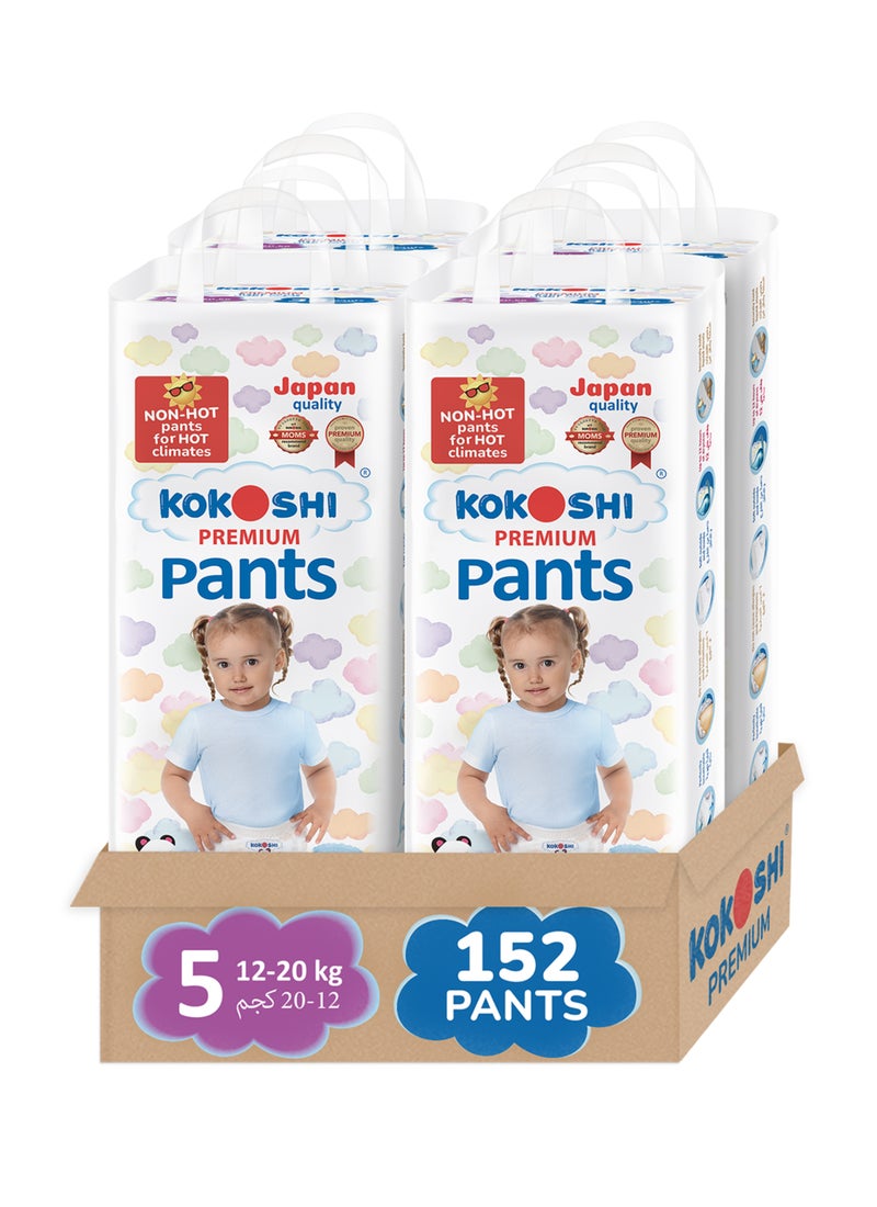 Kokoshi Premium Baby Size 5 12-20Kg Eco Friendly And Hypoallergenic Pant Diapers 4 x 38 Diapers - Image 1