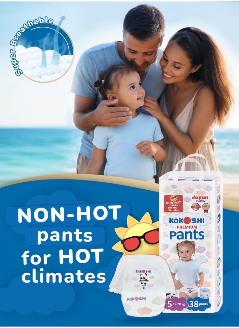 Kokoshi Premium Baby Size 5 12-20Kg Eco Friendly And Hypoallergenic Pant Diapers 4 x 38 Diapers - Image 5