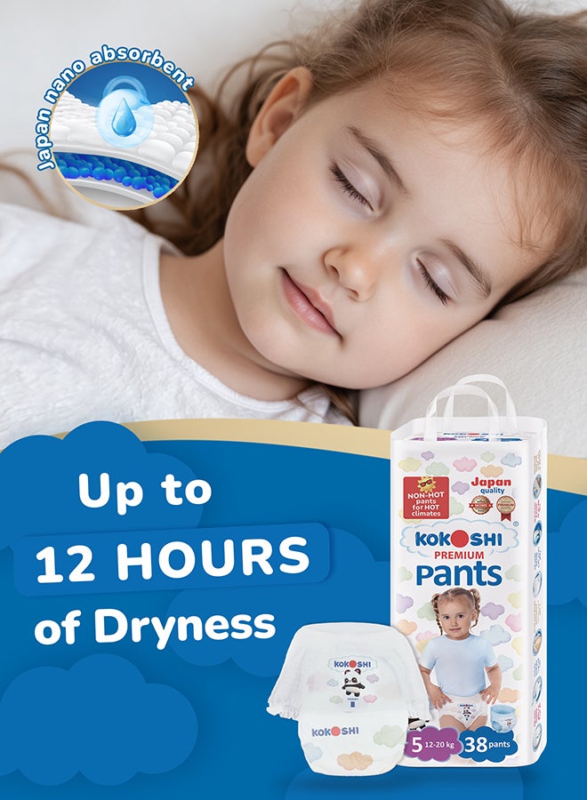 Kokoshi حفاضات بنطال للأطفال مقاس 5 12-20 كجم صديقة للبيئة ومضادة للحساسية - Image 3