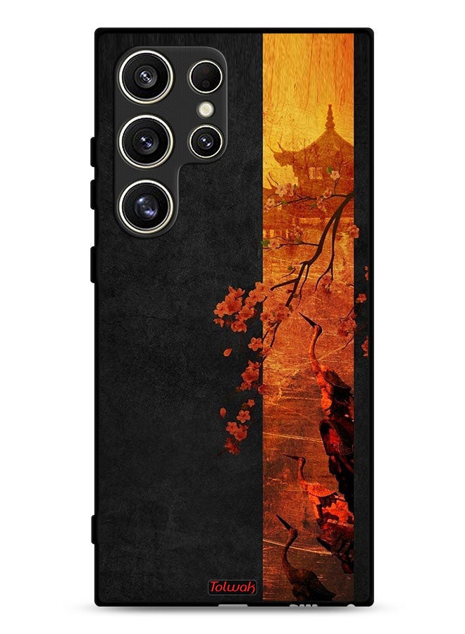 Tolwak Samsung Galaxy S24 Ultra 5G Protective Case Cover Autumn Colors Art - Image 1