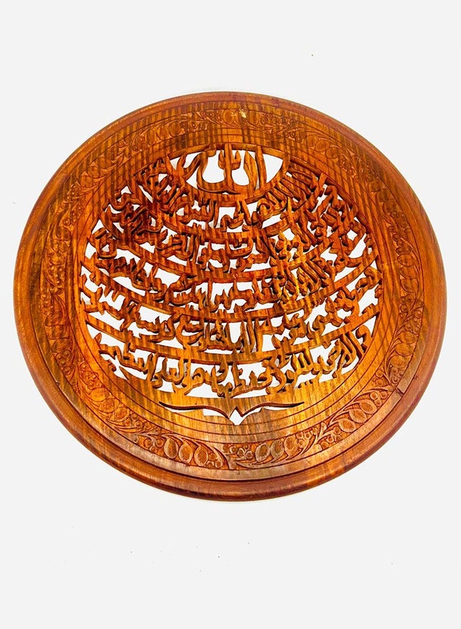 Handmade Islamic Wooden Round Wall Hanging Frames – Set of 5 Designs: MashAllah, SubhanAllah, Kalima Tayyaba, Ayat Al Kursi, Muhammad S.A.W  - Image 4