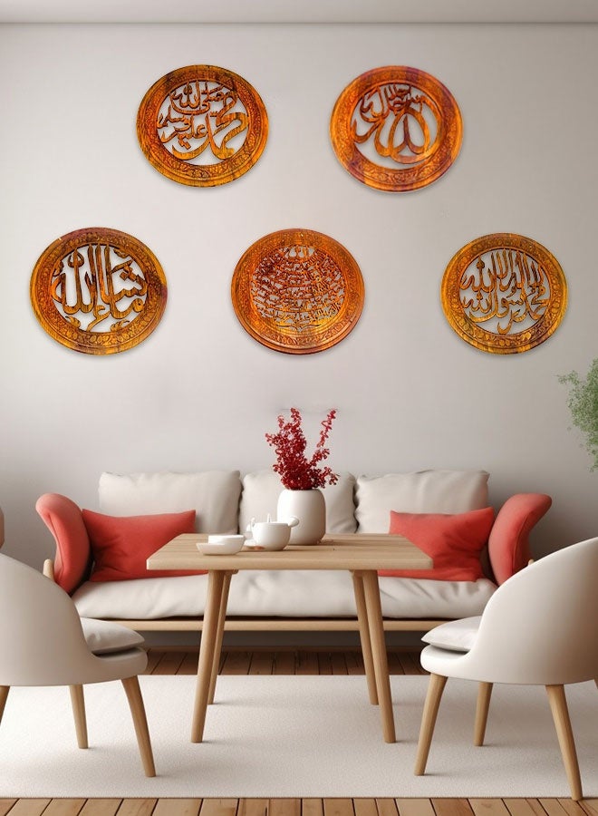 Handmade Islamic Wooden Round Wall Hanging Frames – Set of 5 Designs: MashAllah, SubhanAllah, Kalima Tayyaba, Ayat Al Kursi, Muhammad S.A.W  - Image 2