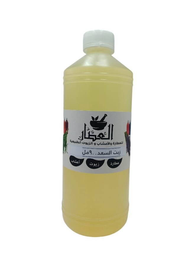 العطار زيت السعد للجسم والشعر 900 مل