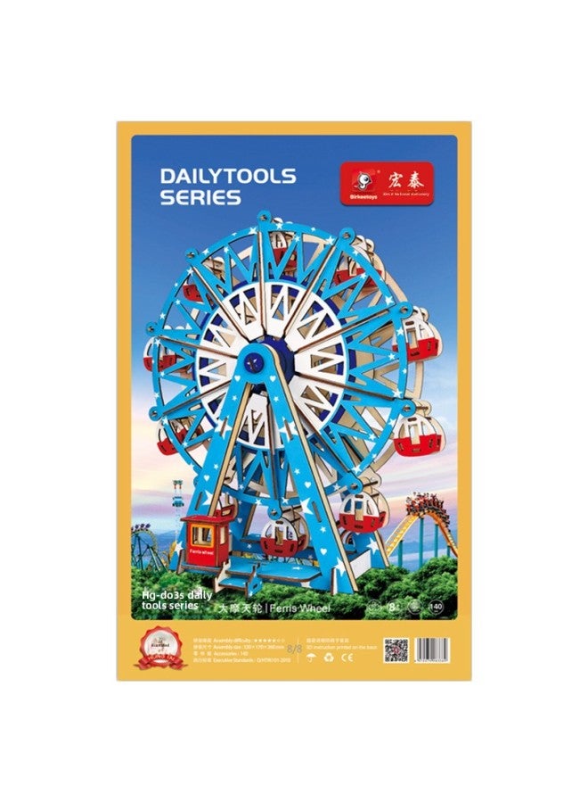 Big Ferris Wheel Laser Making Wooden DIY Simulation Building Model Adult Wooden 3d Three-dimensional Puzzle Toy-Color:Quadruple Laser Cologne Cathedral - Image 4