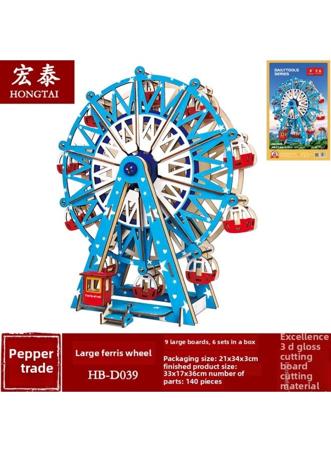 Big Ferris Wheel Laser Making Wooden DIY Simulation Building Model Adult Wooden 3d Three-dimensional Puzzle Toy-Color:Quadruple Laser Cologne Cathedral - Image 3