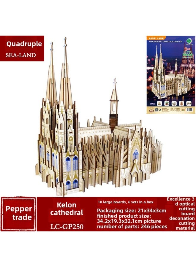 Big Ferris Wheel Laser Making Wooden DIY Simulation Building Model Adult Wooden 3d Three-dimensional Puzzle Toy-Color:Quadruple Laser Cologne Cathedral - Image 1