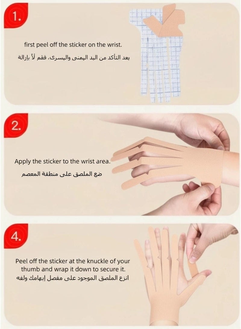 ProGamer Pre-Cut Finger Tapes – Endure Marathon Sessions, Maintain Peak Accuracy(10 Sheets / 5 Pairs) - Image 5