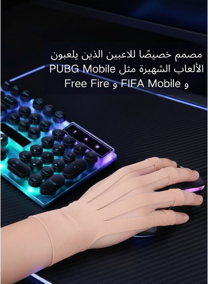 ProGamer Pre-Cut Finger Tapes – Endure Marathon Sessions, Maintain Peak Accuracy(10 Sheets / 5 Pairs) - Image 1