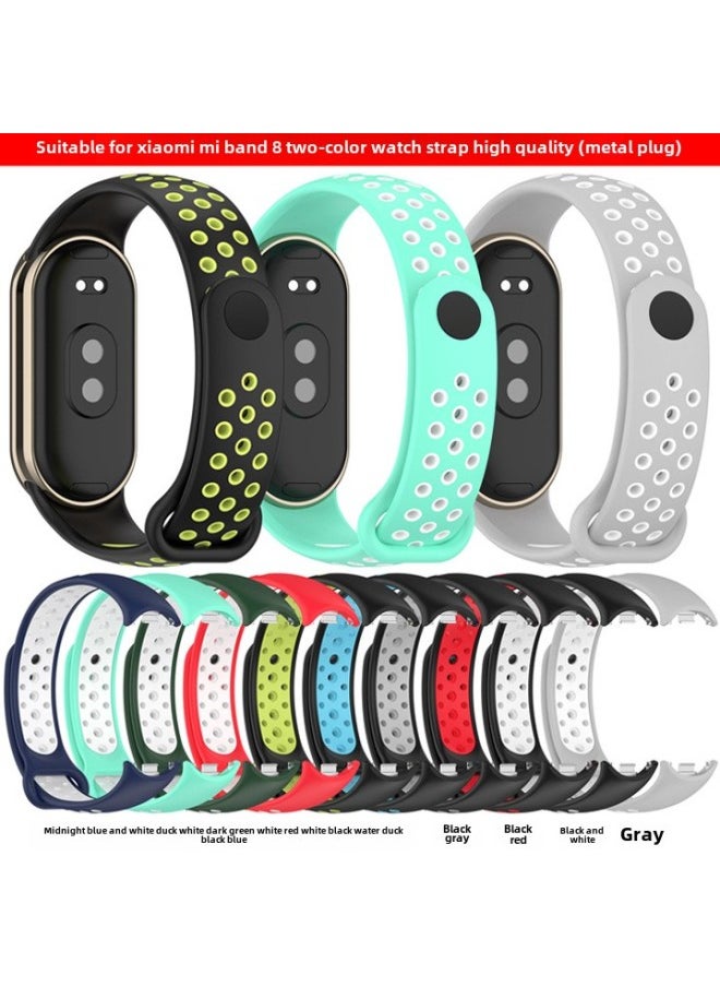 Generic - Suitable For Mi Band 8 Double Color Nike Watch Band Mi Band 9 Double Color Nike Universal Watch Band-Color:Midnight Blue And White - Image 1