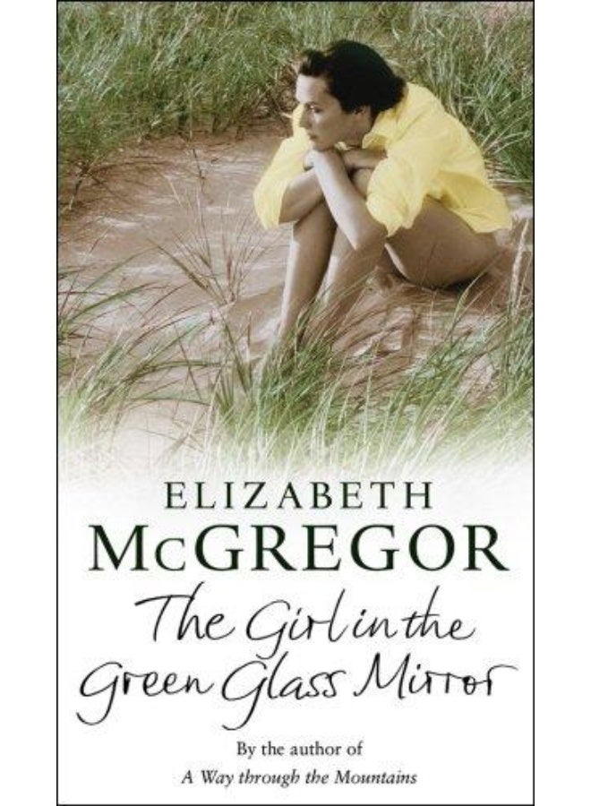 The Girl in the Green Glass Mirror