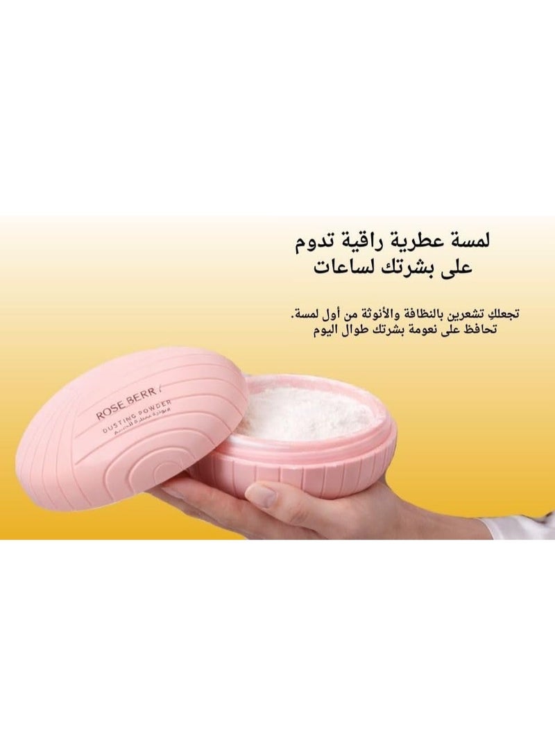 ROSE BERRY Highly Concentrated Perfumed Body Powder, 200g Perfumed Body Powder, Silky Smooth Texture and Luxurious Feminine Scent After Shower, Feel Clean and Fresh Every Day with Rose Berry - Image 4