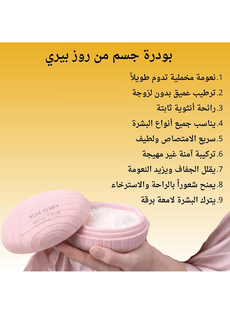 ROSE BERRY Highly Concentrated Perfumed Body Powder, 200g Perfumed Body Powder, Silky Smooth Texture and Luxurious Feminine Scent After Shower, Feel Clean and Fresh Every Day with Rose Berry - Image 5