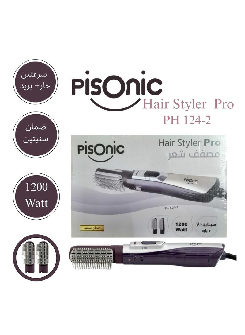 Pisonic Hot air hair styler, two speeds, hot and cold, Pisonic hair dryer, two pieces, - Image 3
