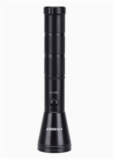 Stargold Heavy Duty Water Resistant Emergency Torch Light Rechargeable Fog Light Sg V1  - Image 2