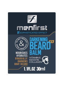 Enfirst Darkening Leavein Beard Balm Conditioner For Men Works On Sensitive Skin Gradually Darkens White Or Gray Hair Infused With Keratine Collagen And Vitamin E. Natural Looking Results - pzsku/ZF80D5B6A99D2E656B6FAZ/45/_/1696072100/68a7e636-516b-4682-9bd5-0c09a602a5d8