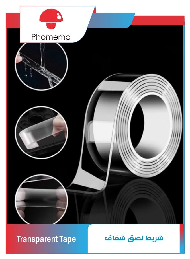 phomemo Heavy-Duty Double-Sided Nano Tape - 3 Meters, Reusable & Traceless for Home, Office, and DIY Projects - Image 1