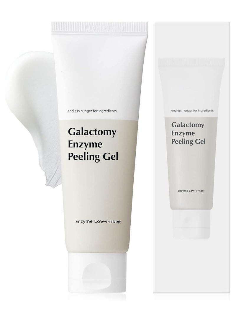 MA:NYO جل تقشير إنزيم جالاكتومي من ما:نيو | مقشر لطيف لبشرة ناعمة ومشرقة | يزيل الجلد الميت والشوائب | مناسب لجميع أنواع البشرة، العناية بالبشرة الكورية - Image 1