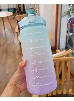 Daily Motivation Water Bottle 2 Liters - pzsku/ZF80EFF89581838545709Z/45/_/1741299516/c282aa83-29a7-497a-a09e-d5c977a1f968