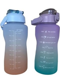 Daily Motivation Water Bottle 2 Liters - pzsku/ZF80EFF89581838545709Z/45/_/1741299596/d25ca697-867e-4f16-9a77-c4e3e022b8f0