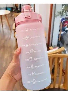 Daily Motivation Water Bottle 2 Liters - pzsku/ZF80EFF89581838545709Z/45/_/1741299600/854d20c1-fa37-49bd-8770-704d6e34ab4f