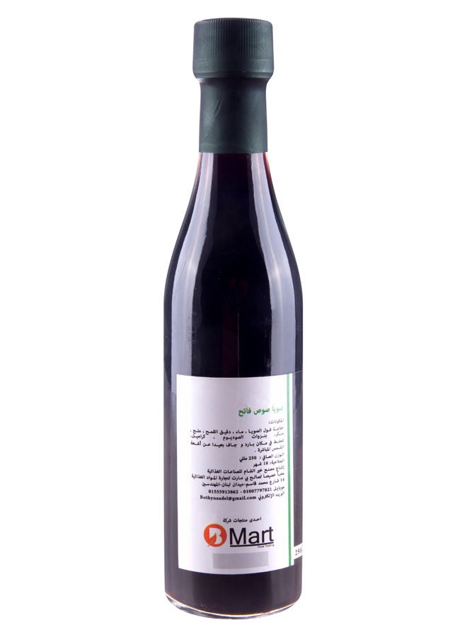 Gardenia Light Soy Sauce - 250 ml - Image 3