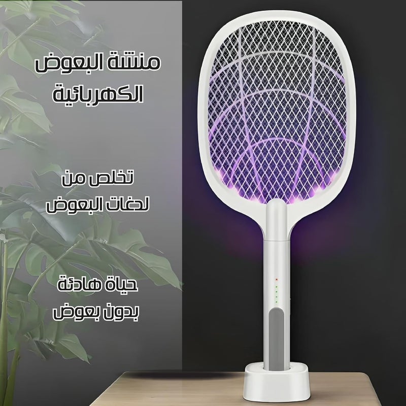 NAGAFA SHOP Electric Mosquito Swatter Bug Zapper Racket 2 In 1 Mosquito Lamp Rechargeable Fly Killer With Base Stand Three Layer Mesh 2W Power Indoor Outdoor - Image 2