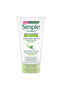 simple Simple Moisturizing Facial Wash, 150Ml  - Image 1