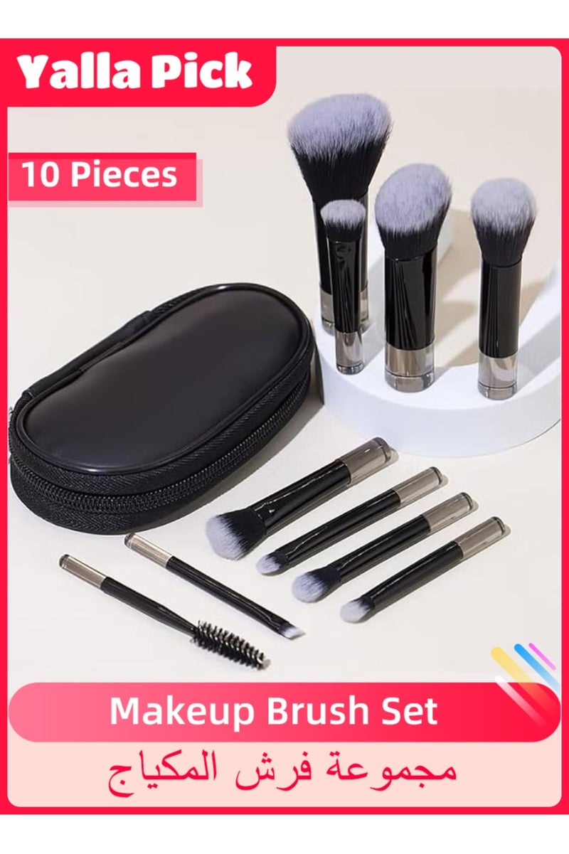 Yalla Pick 10 Pieces Portable On-the-Go Makeup Brush Set, Easy-Grip Full Function Mini Cosmetic Brush Set with Brush Bag (Black)  - Image 1