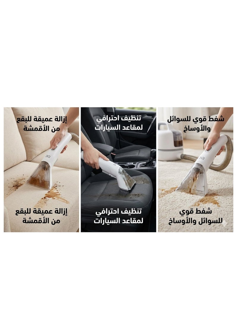 ثلاث ارباع مكنسة غسيل السجاد والكنب والمفروشات بالبخار تنظيف غسيل كوي جميع الاسطح والمفروشات مكنسة كهربائية متعددة الاستخدامات - Image 4