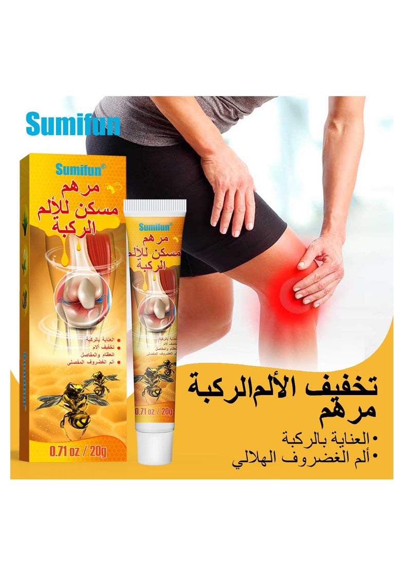 سوميفون 3 قطع مرهم لتخفيف الآلام للمفاصل لتخفيف آلام المفاصل ، وتخفيف الآلام في الرقبة والكتفين والعضلات والركبتين والقدمين - Image 2