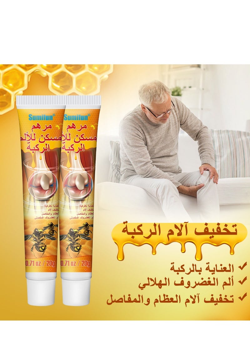 سوميفون 3 قطع مرهم لتخفيف الآلام للمفاصل لتخفيف آلام المفاصل ، وتخفيف الآلام في الرقبة والكتفين والعضلات والركبتين والقدمين - Image 3