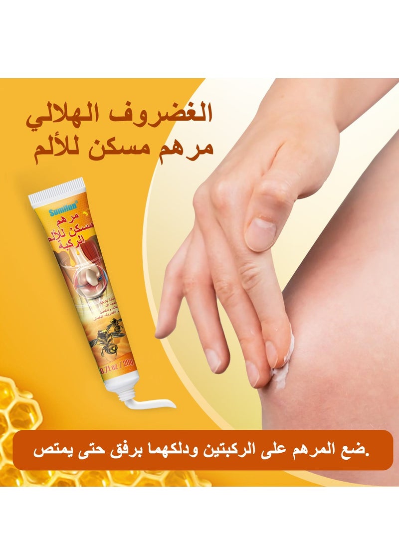 سوميفون 3 قطع مرهم لتخفيف الآلام للمفاصل لتخفيف آلام المفاصل ، وتخفيف الآلام في الرقبة والكتفين والعضلات والركبتين والقدمين - Image 4