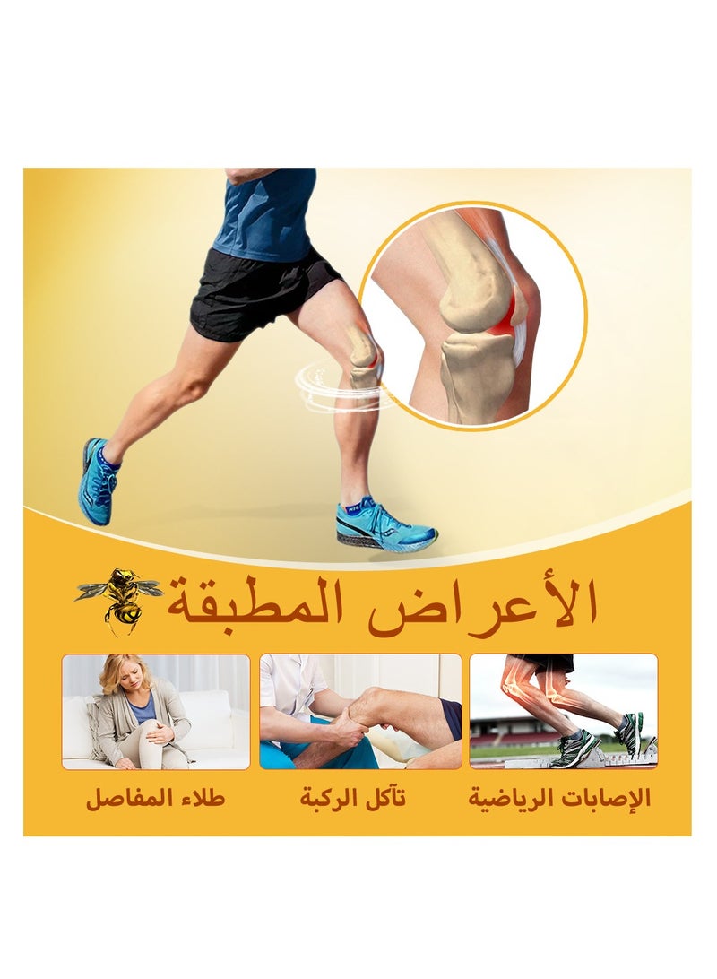 سوميفون 3 قطع مرهم لتخفيف الآلام للمفاصل لتخفيف آلام المفاصل ، وتخفيف الآلام في الرقبة والكتفين والعضلات والركبتين والقدمين - Image 5