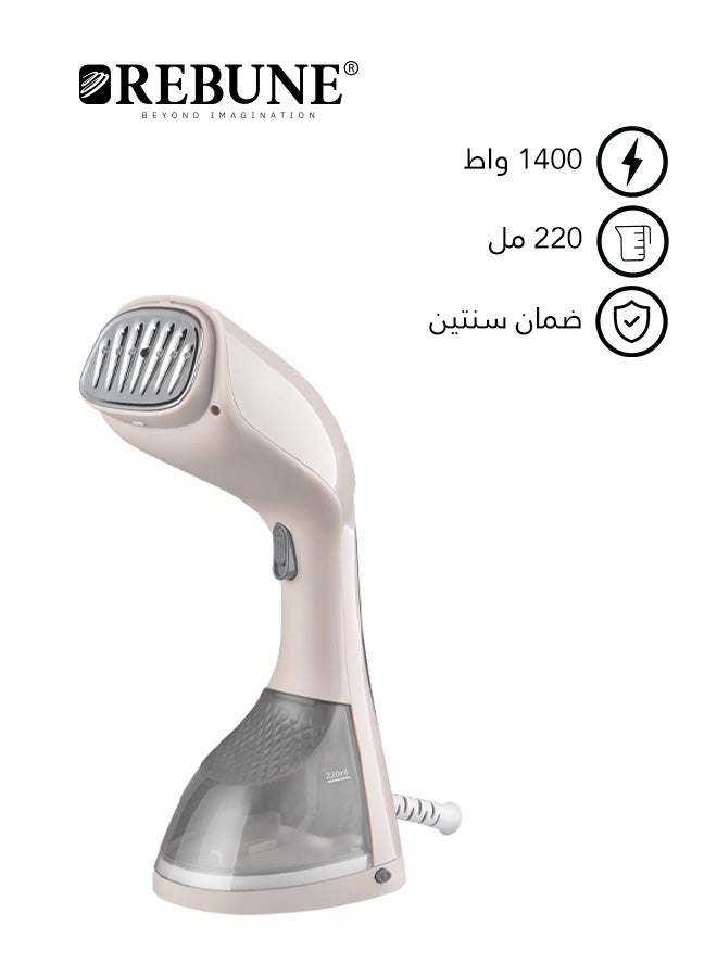 ريبون مكواة بخار يدوية مع فرشاة إزالة الوبر، وقت تسخين قصير 220 مل 1400 وات RE-3-047G رمادي - Image 1