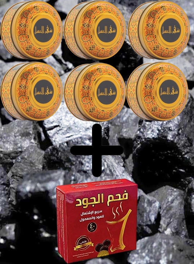 Banafa 6 Pieces Bakhoor Shar Al Asal Plus Coal Aljood 40 Tablet Free
